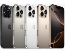 Apple iPhone 16 Pro Max